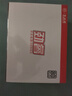 大水牛（BUBALUS）额定500W 劲睿500台式电脑主机电源（80PLUS白牌认证/主动式PFC/12CM温控风扇/支持背线/宽幅） 实拍图