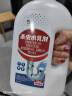 修正下水道杀虫剂厕所小飞虫灭杀神器管道除虫剂蛾蚋家用室内1000ml 实拍图