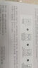 片仔癀（PIEN TZE HUANG）面膜皇后牌臻润水颜面膜珍珠臻养美白补水提亮肤色男女免洗面膜贴 皇后牌臻润水颜保湿面膜【20片】 实拍图
