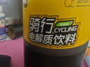 飞鹤臻爱倍护 幼儿配方奶粉3段(1-3岁) 900g*6 乳铁蛋白 育儿补贴 实拍图