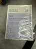 BEAIB5积雪草面膜补水保湿晒后修复敏感抗皱紧致熬夜提亮肤色男女*3 实拍图