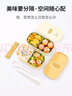 昌木子（CAMUZ）竹纤维饭盒 日式双层便当盒 可微波炉加热 密封上班族1200ML 黄色 实拍图