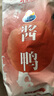 桂花鸭 酱鸭江苏老字号南京特产1000g/袋整只装金陵美食酱香熟食送礼袋 实拍图