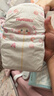 好奇（Huggies）铂金装纸尿裤L120片(9-14kg)大号婴儿尿不湿小桃裤裸感超薄透气 实拍图