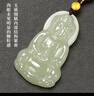 凤禧珠宝和田玉观音吊坠黄金珠玉石菩萨玉坠男士款节日生日礼物实用 实拍图