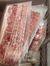 荷美尔（Hormel）超值精选培根150g/袋*3 冷藏猪肉烟熏风味儿童早餐三明治烧烤食材 实拍图