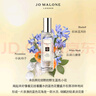 祖玛珑香水 蓝风铃香水30ml 生日礼物送女朋友礼物 礼盒 实拍图
