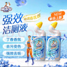 威猛先生（Mr Muscle）强效 洁厕灵 洁厕剂 丁香香型 马桶清洁 600gX2瓶 实拍图