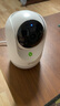 360摄像头9pro 高清400万像素微光全彩家用监控手机远程双向通话360度旋转婴儿看护器 实拍图