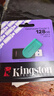 金士顿（Kingston）128GB USB3.2 Gen 1 U盘 DTXS 缤纷多彩旋转U盘 时尚便携 学习办公投标电脑通用 实拍图