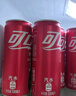 可口可乐（Coca-Cola）碳酸汽水摩登罐饮料330ml*24罐新老包装随机发货 实拍图