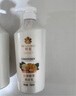 蜂花护发素无硅油生姜健发润发乳男女士修护干枯毛糙柔顺滑750ml 实拍图