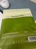 蕉下（beneunder）凉感防晒口罩女防晒面罩护脸骑行口罩线脸基尼高山灰 实拍图