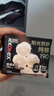 高洁丝【宁艺卓同款】阳光烘烘纯棉卫生巾190mm10片日用超薄护垫迷你巾 实拍图