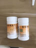南岛 葡萄糖酸钙片 0.5g*100片  用于预防和治疗钙缺乏症骨质疏松 实拍图
