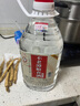 不老潭粮食酒 泸州糯红高粱桶装高度浓香型散装白酒纯粮壹号 52度 2.5L 实拍图