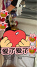 丸美防晒霜 小红盾轻透养肤美白防晒乳SPF50 PA+++50g祛斑防晒黑出游 实拍图