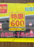 利得 免撕抽绳垃圾袋黑色厨房家用大垃圾袋55*65cm*100只单面1.3丝 实拍图
