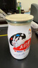 大白兔牛奶糖果 258g（约46颗） 玻璃奶瓶 喜糖上海特产 糖果大礼包  实拍图