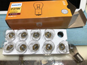 飞利浦（PHILIPS）超值型指示灯刹车灯泡尾灯转向灯P21W汽车灯泡12V 21W10支装 实拍图