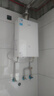 美的（Midea）【MK6A系列】16升燃气热水器天然气节能增压零冷水 水伺服恒温 大水量JSQ30-MK6A Ultra 实拍图