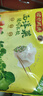 湾仔码头西洋菜猪肉饺子480g24只水饺早餐食品速食半成品面点生鲜速冻饺子 实拍图