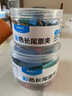 晨光（M&G）【超级爆款】文具2#41mm 24只/罐 彩色长尾夹 大号金属票据夹 经济型办公燕尾夹 ABS916J2 实拍图