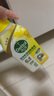 滴露（Dettol）洗衣机清洗剂250ml金装版柠檬滚筒波轮洗衣机深度清洁剂除垢杀菌 实拍图