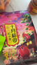 十月稻田 红小豆 2斤（ 红豆 杂粮 粗粮 真空装 大米伴侣 ） 实拍图