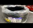 米其林（MICHELIN）汽车轮胎 225/50R17 98W 浩悦五代 Primacy 5 适配雅阁/奔驰C级 实拍图