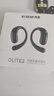 西圣（XISEM）olite无线开放式不入耳运动蓝牙耳机运动跑步专用挂耳式超长续航 Olite2曜石黑 实拍图