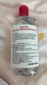 贝德玛（BIODERMA）舒妍洁肤液明星同款卸妆水粉水500ml护肤品敏肌 实拍图