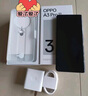 OPPO A3 Pro 8GB+256GB 远山蓝 耐用战神 满级防水 超抗摔护眼屏 5G 老人智能 AI手机 国家补贴 实拍图