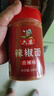 六婆辣椒面辣椒粉火锅底料干碟香辣味烧烤料麻辣烫油泼辣子凉拌菜250g 实拍图