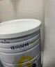 佳贝艾特（Kabrita）悦白婴幼儿配方羊奶粉 3段(1-3岁)400克 天然A2蛋白 实拍图