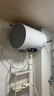 海尔（Haier）智家出品Leader 50升储水式2200W电热水器家用 一级能效节能速热 长效保温租房优选LEC5001H-NQ3 实拍图