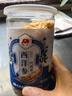 敖东长白山西洋参片250g 花旗参含片泡水 高皂苷送长辈滋补品约0.8cm 实拍图