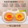 奥克斯（AUX）颈椎按摩器按摩枕腰部按摩仪按摩枕头颈部肩颈背多功能车载按摩靠垫实用送男女老师朋友高档礼物品 【充电米标准款】红光热敷+3档力度+车家两用 送爸爸妈妈父母亲女神节长辈高档实用 实拍图