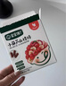 宝宝馋了无糖棒棒糖卡通零食儿童蜜饯糖果休闲零食营养原果享宝宝婴儿食谱 小葫芦山楂棒 90g 实拍图