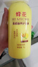 蜂花（BEE&FLOWER）550ml*2+100ml*2蜂花洗护套装 实拍图