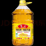 鲁花 食用油 5S压榨一级花生油 5.43L（新老包装随机发放） 实拍图