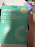 米妍（meyarn）牙套收纳盒 假牙隐形牙套正畸保持器收纳盒 便携磁吸款 珠光白 实拍图