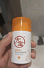 大宝全家桶维C美白乳50ml+A醇淡纹60ml+B5霜70g乳液面霜护肤礼盒套装 实拍图