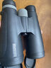 博冠星龙系列大口径双筒望远镜高倍高清专业级户外找蜜蜂观鸟看演唱会 星龙12X50【配遮光眼罩】 实拍图