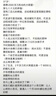 Apple/苹果 闪电/Lightning接口有线耳机 苹果耳机有线耳机原装耳机 适用闪电接口的手机平板 实拍图
