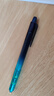 百乐（PILOT）摇摇自动铅笔小学生幼儿园专用笔儿童初学者文具素描笔HFMA-50R-LGG原装进口 0.5mm渐变绿 实拍图