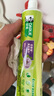 好来（DARLIE）(原黑人)茶倍健龙井绿茶牙膏清新口气改善口腔问题190g新旧包装 实拍图