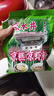 凉水井四川凉糕粉凉虾粉250g*10袋宜宾特产夏季凉糕专用粉原料批发 凉糕粉250g*10袋 实拍图