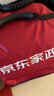 京东家政2小时日常保洁单次兑换券 全屋保洁服务 上门清洁 使用地区见商详页 实拍图