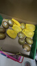 佳沛（zespri）新西兰  阳光金奇异果16粒礼盒经典果单果约 77-103g 水果 猕猴桃 实拍图